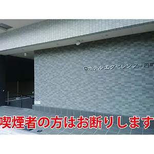 圆町车站卓越酒店 酒店 京都